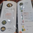 육모정 | 전북남원맛집 해물갈비찜이 맛있는 육모정 후기