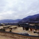 주왕산관광지(민예촌) 이미지