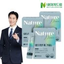 (주)건강드림 이미지