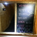 엔파이브헤어 이미지
