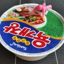 삼양세탁소 이미지