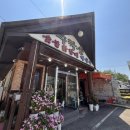 수락산숯불닭갈비 | 수락산 기차바위 하산 후 국룰 코스 지정 수락산숯불닭갈비 장암역 맛집추천