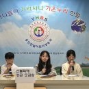 용인한얼초등학교 이미지