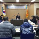 조치원소방서 이미지