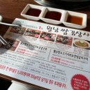 우삼겹 구이와 샤브샤브를 한번에 모임맛집 | 천안 월남쌈김상사 본점