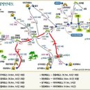 백 산 이미지