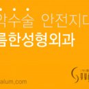 종합 서예 이미지