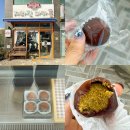 제라진마카롱 | 제주 애월 두쫀쿠 맛집 제라진마카롱 예약 가능 메뉴 + 나오는 시간
