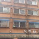 주부토로81번길 이미지