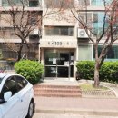 목동현대공인중개사사무소 이미지