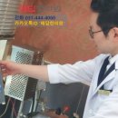 해답한의원 이미지