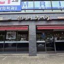 40년전통할머니추어탕 | 동대문구 장안동 추어탕 맛집 40년전통 할머니추어탕 장안점