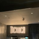 스위트드림빌 | 여행> 5박7일 자유여행 4일차:)아리카페거리(데이드림빌리버)-짜뚜짝시장-피어21-그랜드센터포인트...