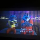 문수로 75번길 이미지