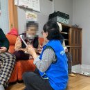 광령1리경로당 이미지