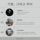 리턴피티스튜디오 이미지
