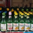 캄보디아마트 - 구미시 문화로 42 | 캄보디아마트
