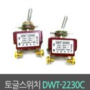 도원물산 이미지