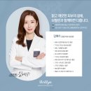 삼성중앙의원 이미지