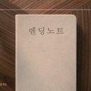 더좋은라이프
