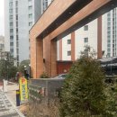 레드애플유치원 | 부산사직동카페 부산설날영업카페 레드애플부산아시아드점