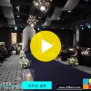 [호남, 충청 최대규모 결혼식 행사업체/엠투비] (4인 뮤지컬웨딩) 대전 BMK 5층 하모니볼룸홀 현장 4인 뮤지컬 웨딩 동영상 입니다~!! 이미지