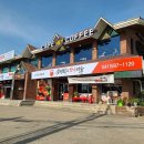 평택한우마을 이미지