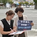 올리브영 앞 횡단보도 이미지