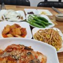 경주펜션 맛집 추천 해피데이 이미지