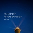 에이온 이미지