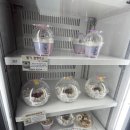 끄레므멍 이미지