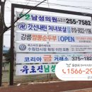 행정용 1번 이미지