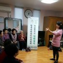 노변청구타운경로당 이미지