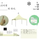 프리아트 이미지