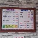 남산정미소 이미지