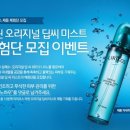 마린 소프트 이미지