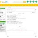 418-2-000004 이미지