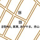 여행을 위한, mp파일로부터의 전화기용 Mapsforge 지도체제-2 이미지