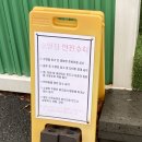 스테이 독채 | 공주 글램핑 추천 감성 숙소 별빛스테이 독채 글램핑 솔직후기