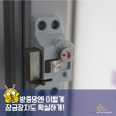 형곡로-3 이미지