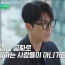 테마가있는안경하우스 이미지