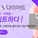 광명경희한의원 네이버블로그