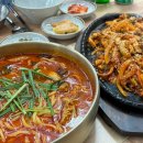 완뚝순두부(고성점) 이미지