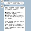 베일러의원 이미지