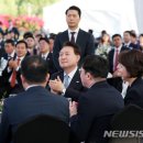 금탑플랫폼