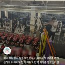 휘트니스BARO 네이버블로그