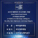 모두의브랜드 이미지