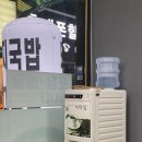 돈마루돼지국밥 이미지