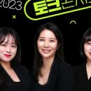 덴탈기획 이미지