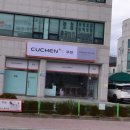 능서면행정복지센터 이미지